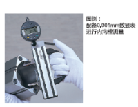 QQ截图20220906151142