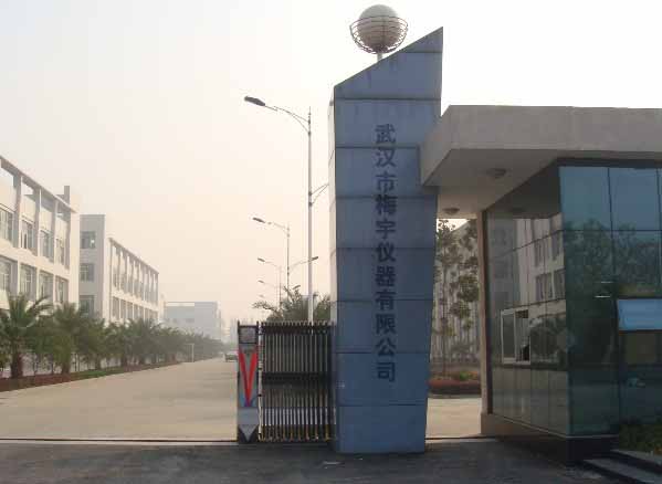 武汉梅宇仪器公司成立于1979年，主营六联混凝试验搅拌机