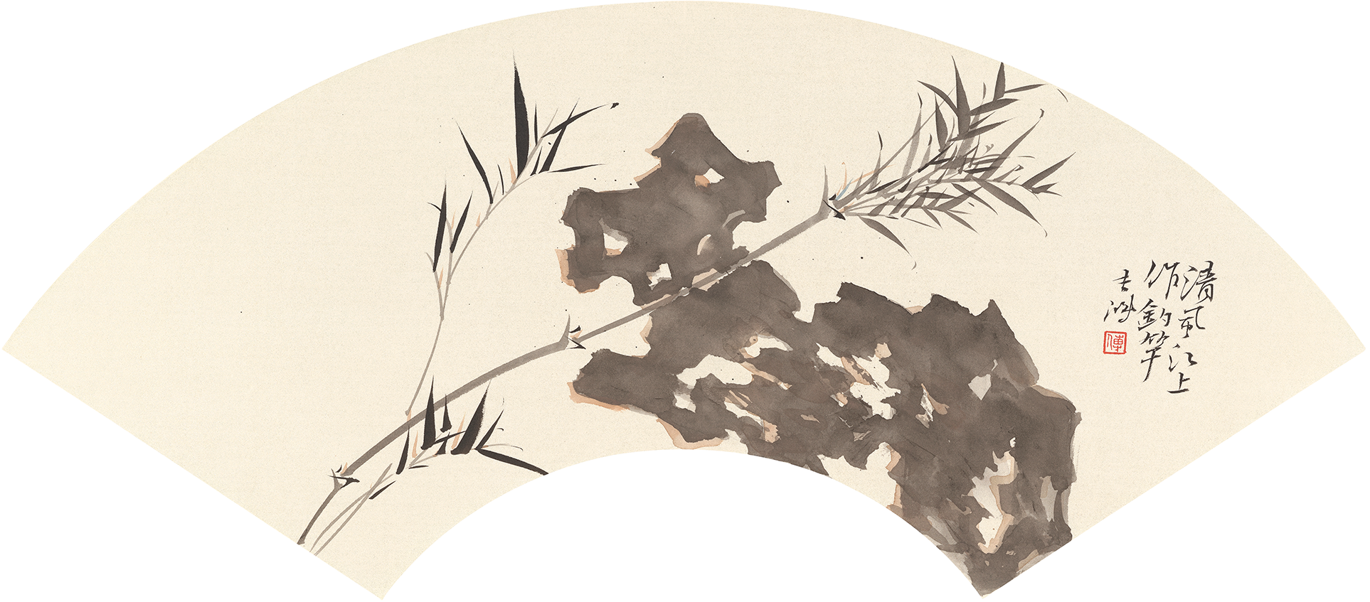《清风江上 作钓竿》