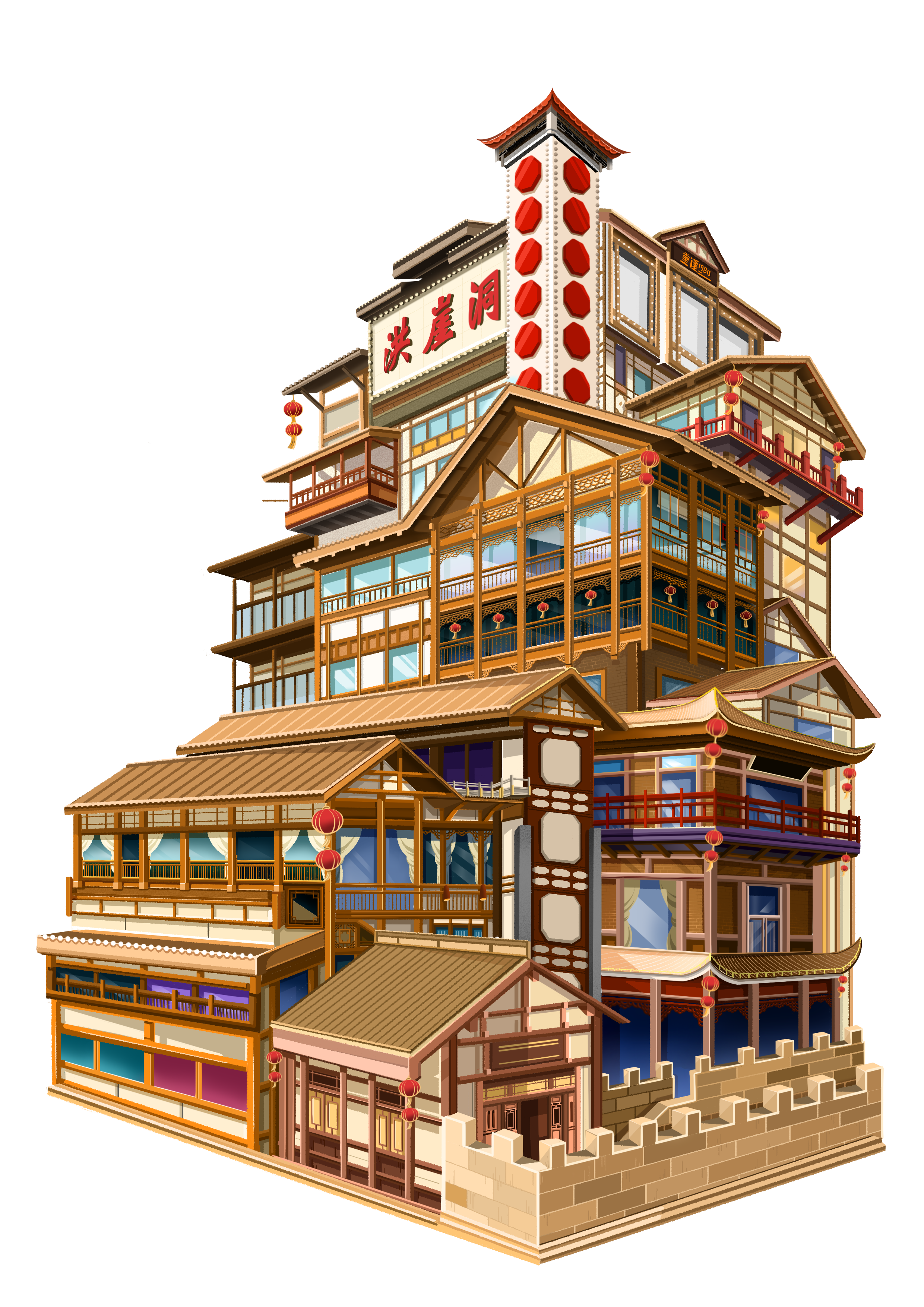 重庆洪崖洞