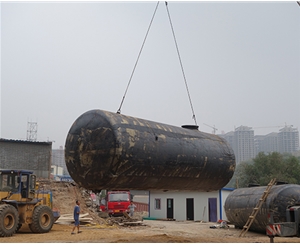 s20182511138520