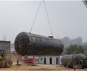 s201825111247327