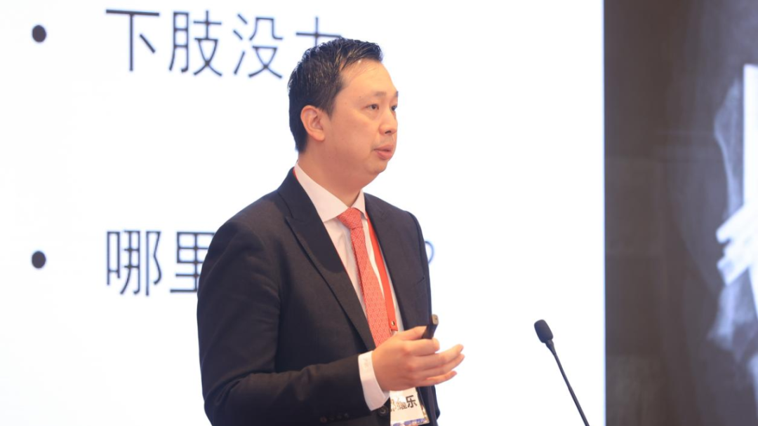 与会嘉宾合影.png