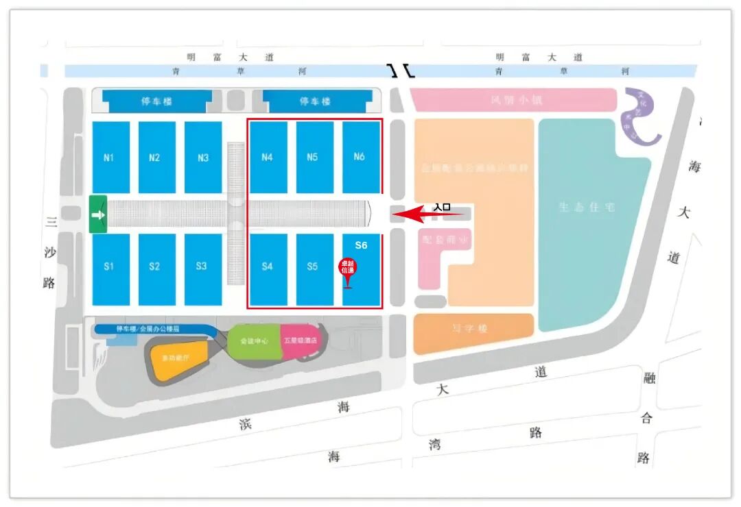 展位图_画板 1.jpg