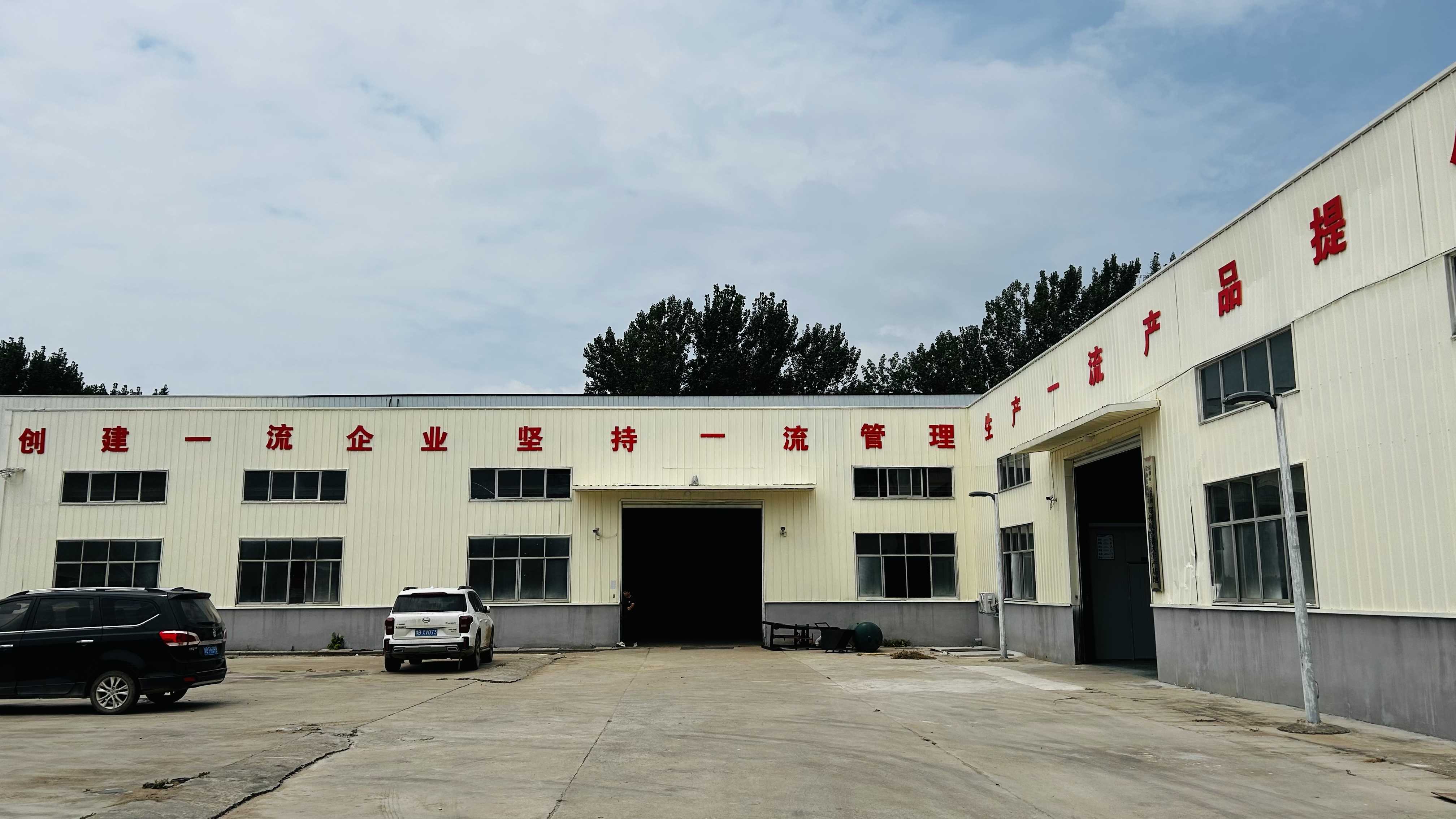 郑州航空港区生产基地
