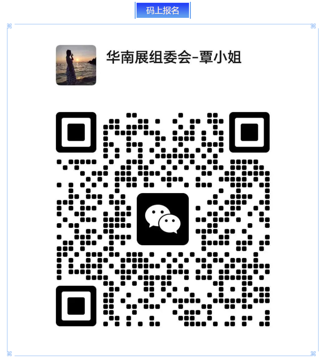1745198776247.png