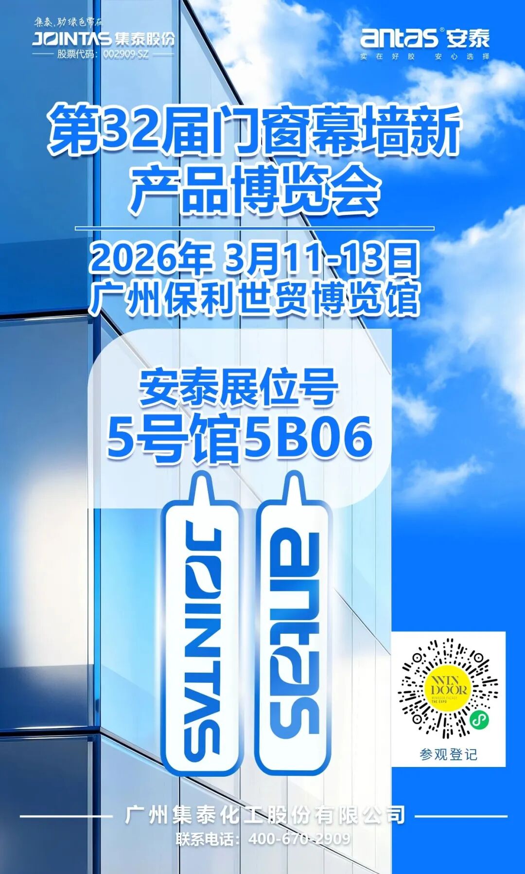 0caef2f84bf36ca1545d939bf0fd2d9a.jpg