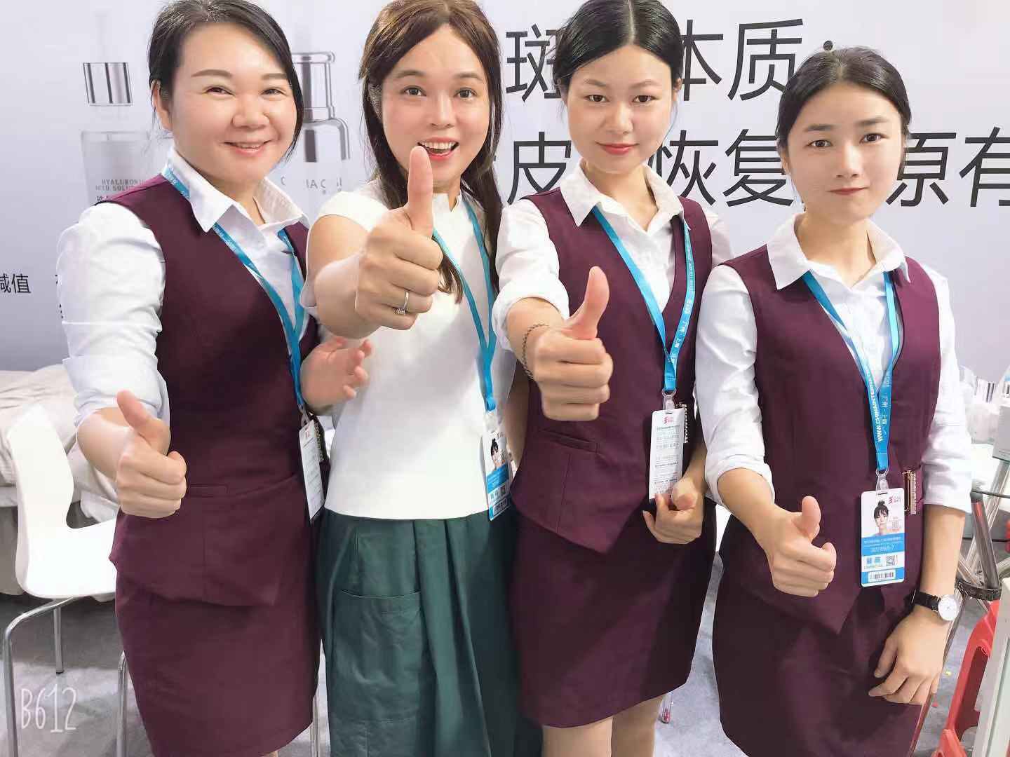 维娅黎姿团队