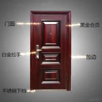 QQ图片20190516084015