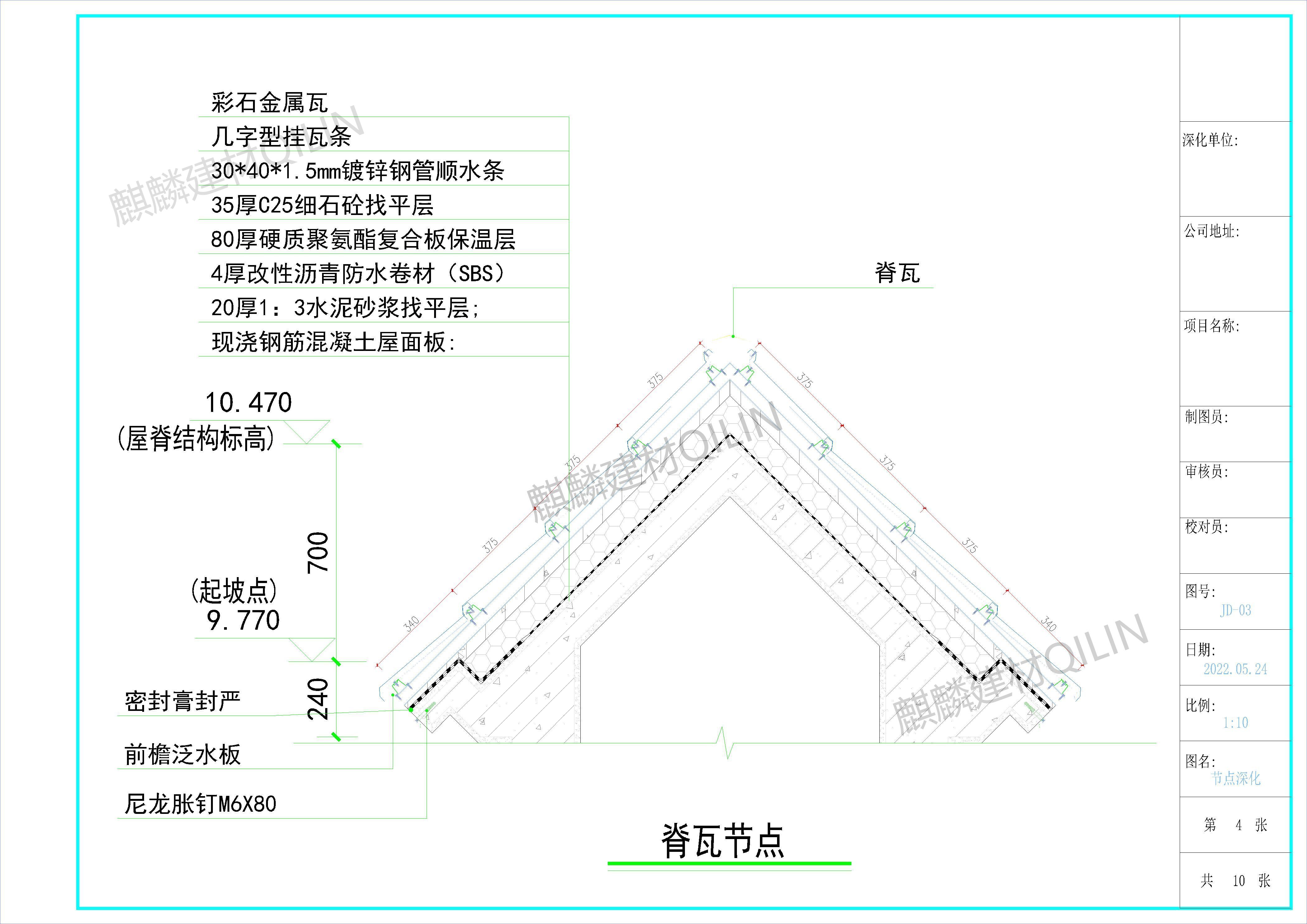 澳门网页赌博游戏项目深化图纸澳门博彩游戏网站