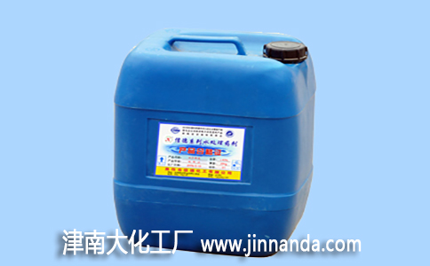 水合肼是一种水处理药剂，主要用作锅炉和反应釜的脱氧和脱二氧化碳的清洗处理。