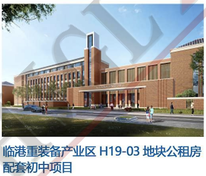 截屏2022-07-0813.40.52