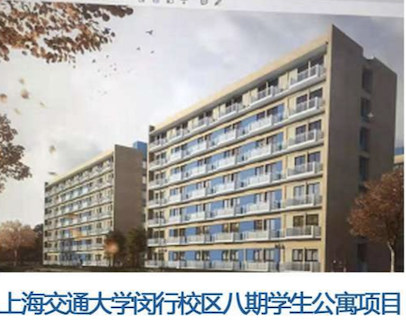 截屏2022-07-0813.40.59