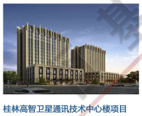 截屏2022-07-0813.51.24