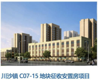 截屏2022-07-0815.06.10