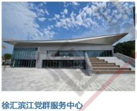 截屏2022-07-1111.01.23