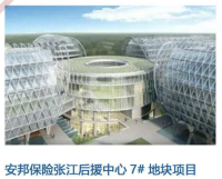 截屏2022-07-1113.13.33