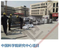截屏2022-07-1114.36.34