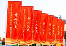 項目介紹8