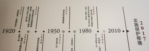 微信圖片_20200923090141