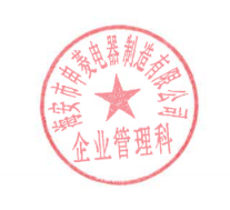 7b0a202020202266696c746572223a202230220a7d0a