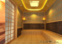 养生汗蒸房17