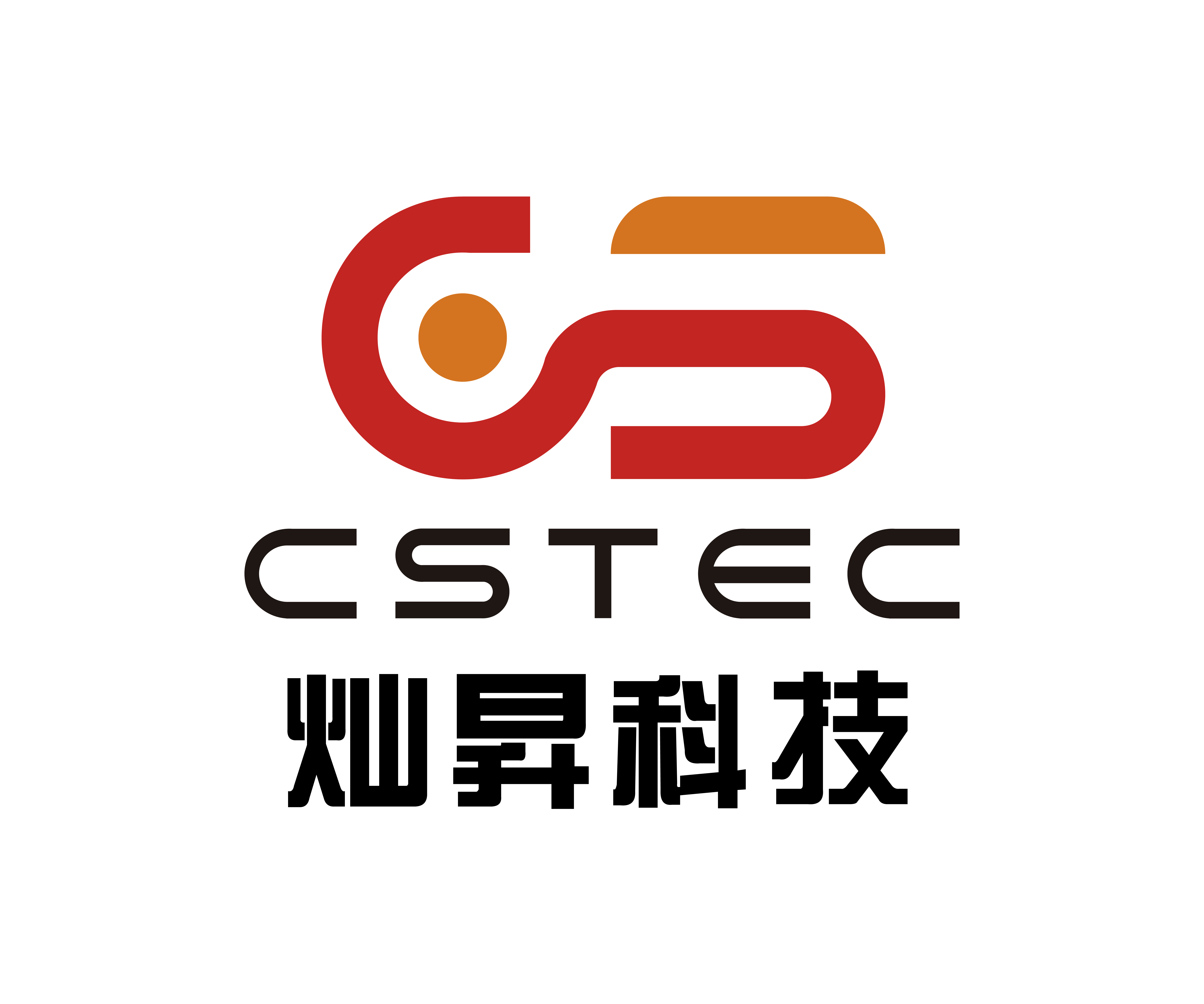 灿昇LOGO