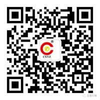 B昌鑫印章-青羊