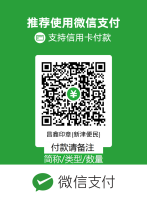 B昌鑫印章-新津便民