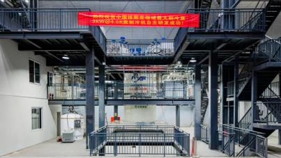 dc6764d82c58b19e5238ed192a878744