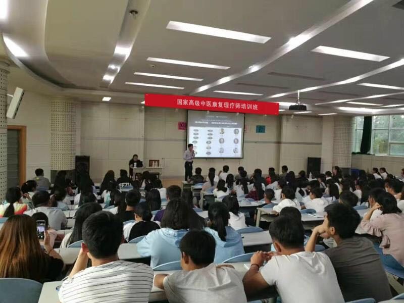 中国国家培训网项目培训