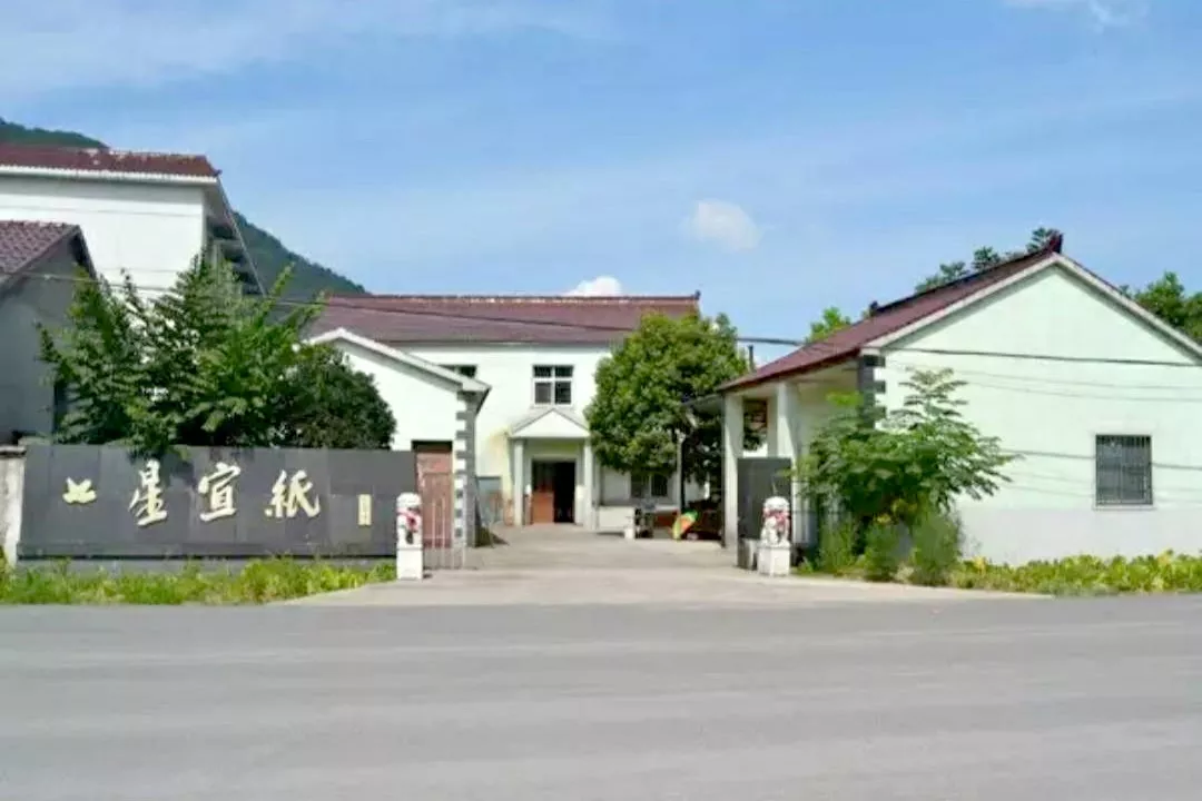 雷春：三十年坚守初心七星手工造纸逆风前行