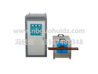 高頻感應加熱設備GHGP-120
