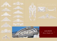 16-山花