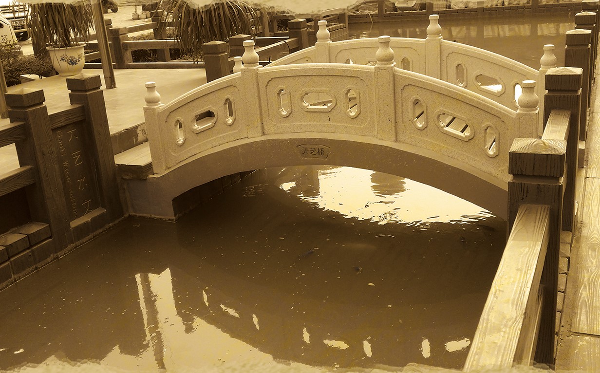 1景观