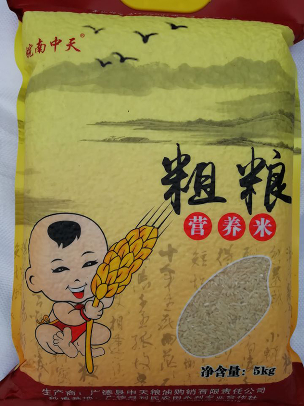 粗粮营养米