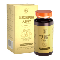 白底