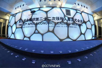 产品展示-4707612