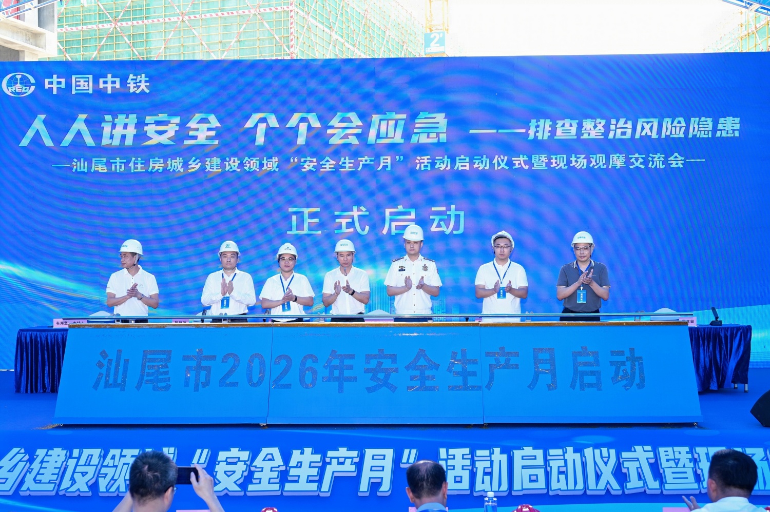 http://www.swcia.org.cn/newsinfo/9103613.html?templateId=1353672