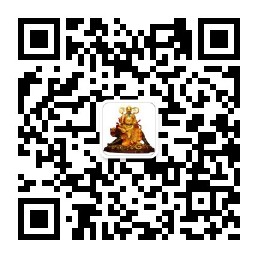 微信公众号