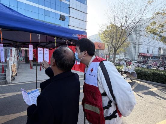 微信图片_20251201093918_47_1