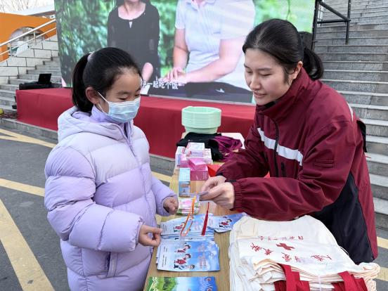 微信图片_20251201093903_42_1