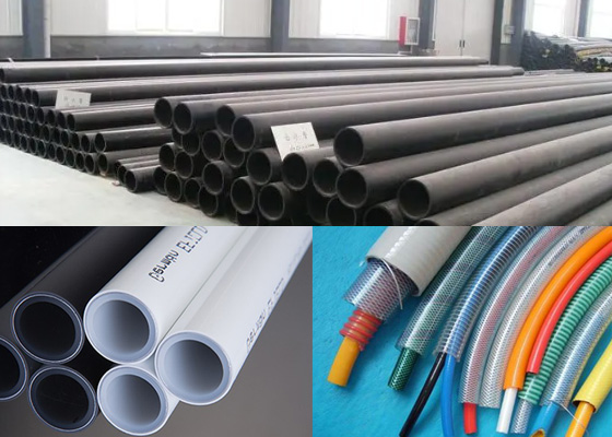 PVC、PPR、PE、PB、ABS、PE、水管，化工管、橡膠管、波紋管等