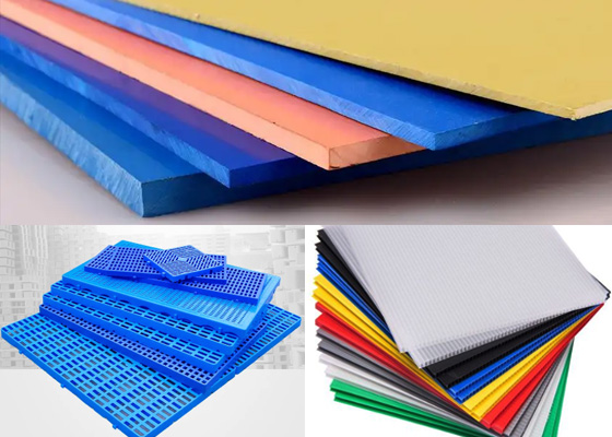 PVC板、PE板、PC板、ABS板、吸塑板等各種塑料板材