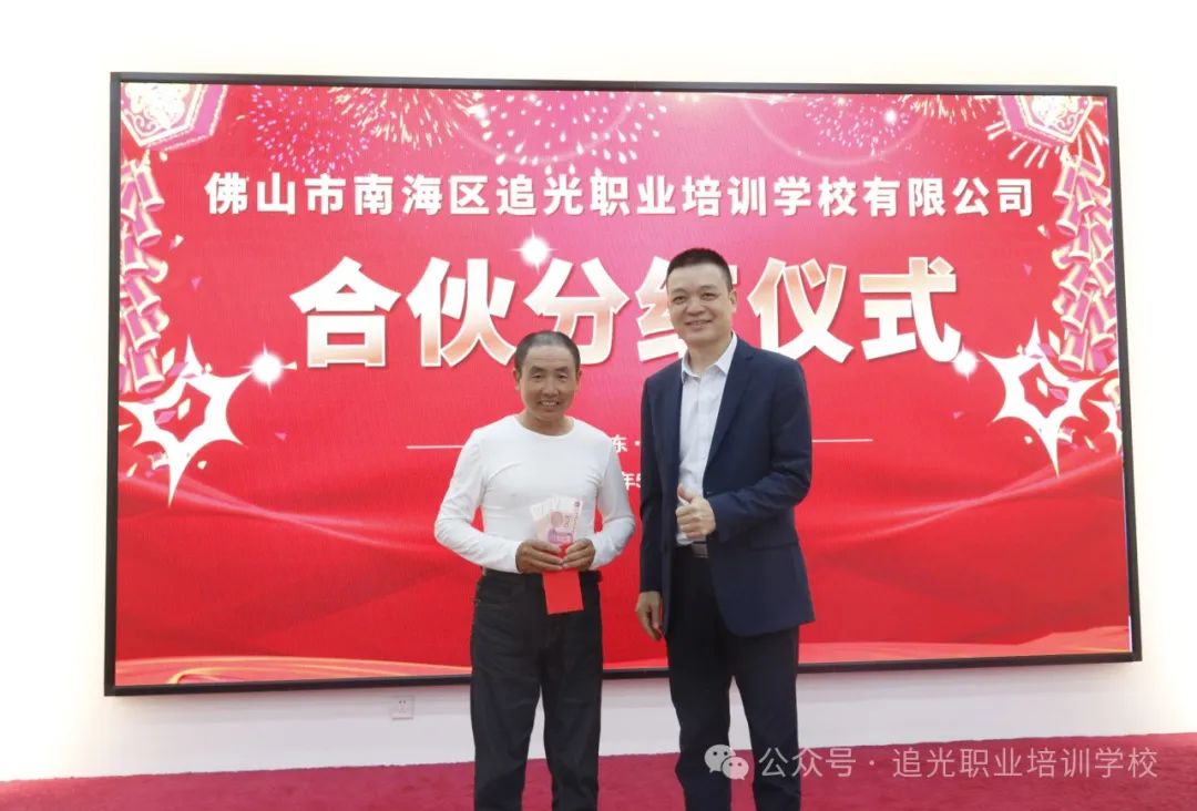 520我们来个终身约定