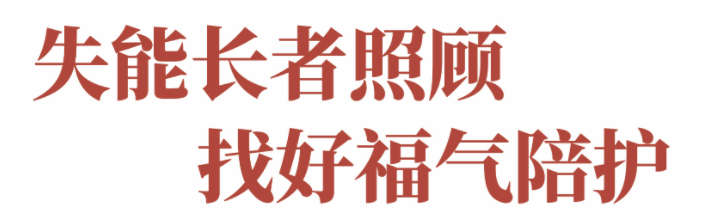 微信图片_20240924173939