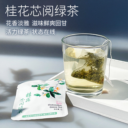一扬小茶首页a02