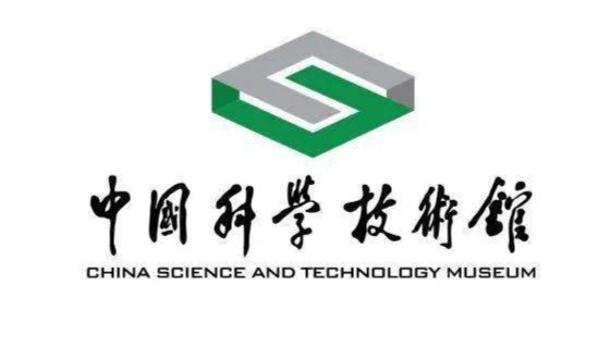 中国科学技术馆