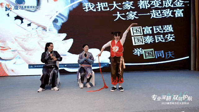 哪吒.gif