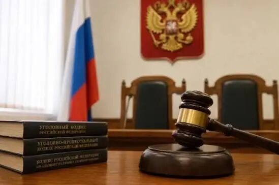 Суды не приняли заключения DeepSeek по уголовному делу